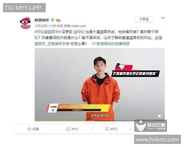 李敏专访：从初学者到滑板高手的成长之路与心路历程回顾